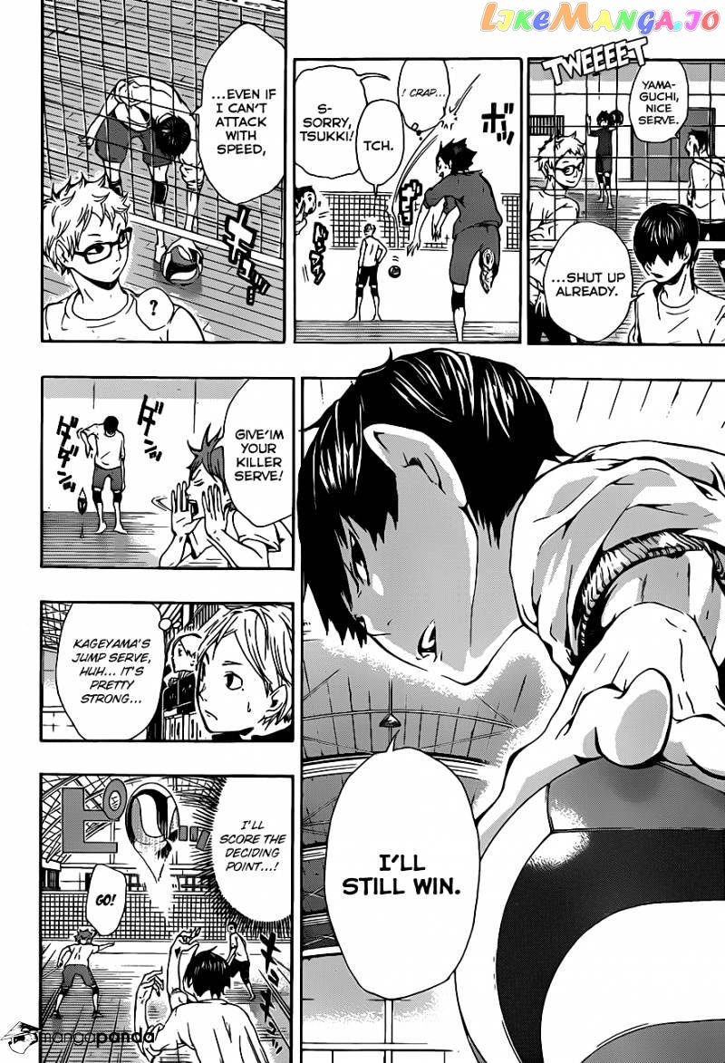 Haikyuu!!, Chapter 6 image 08